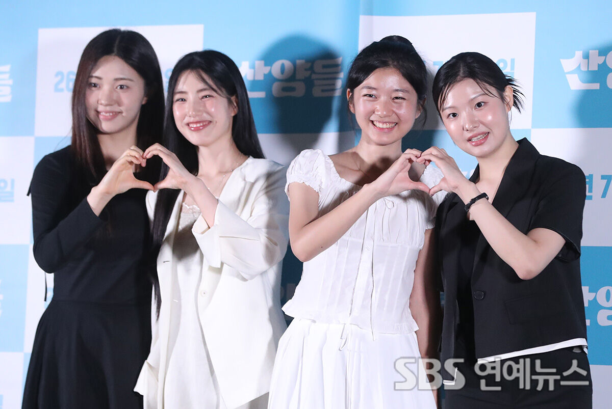 Mountain Goats (Photo = Getty Images Korea)