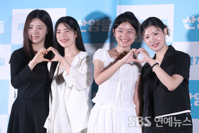 Mountain Goats (Photo = Getty Images Korea)