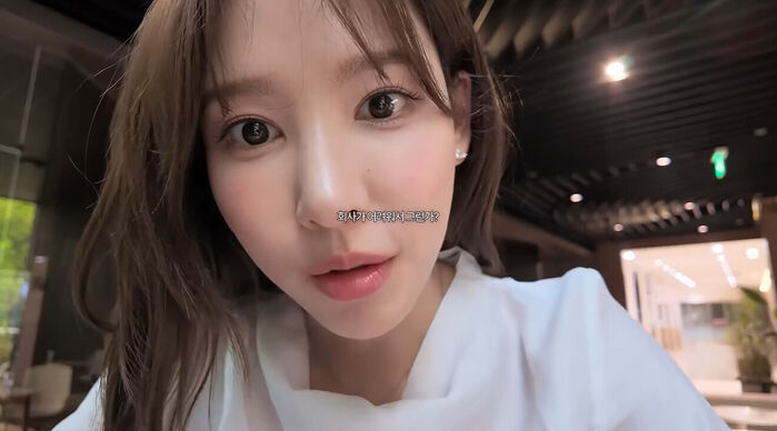 이나연 (사진=게티이미지코리아)