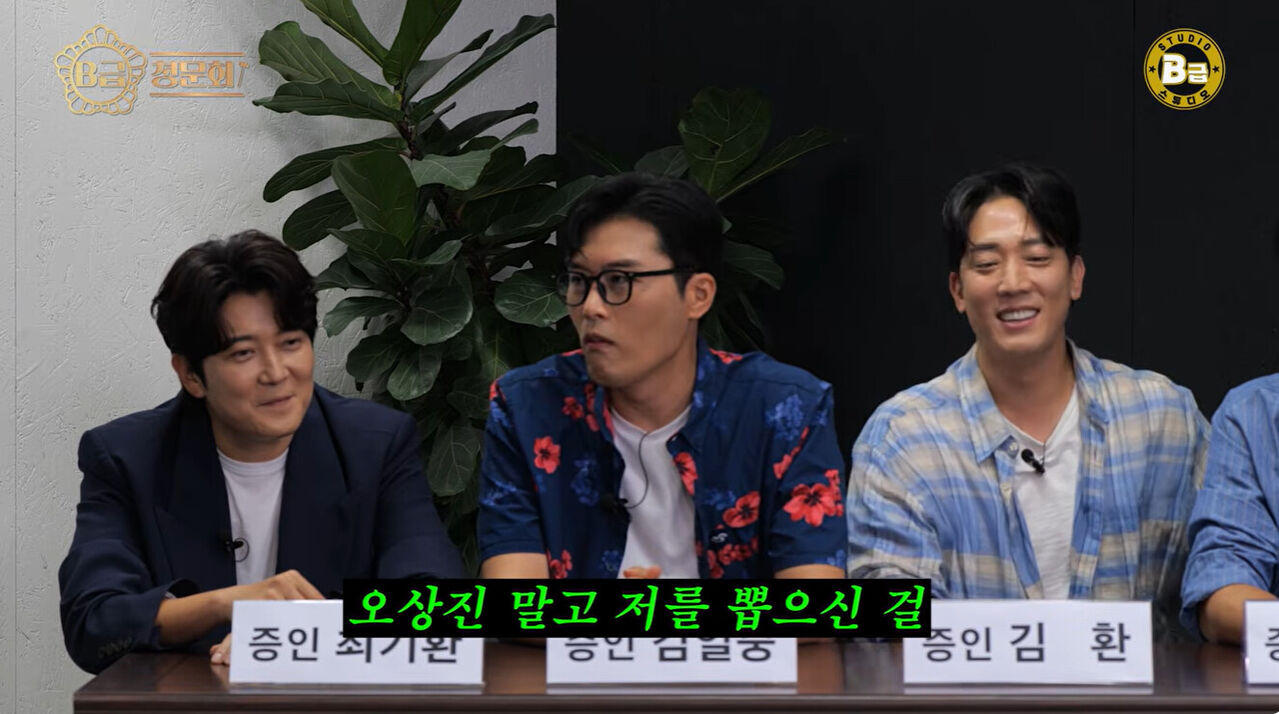 김일중 (사진=게티이미지코리아)