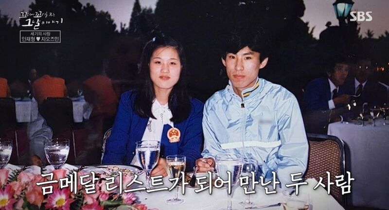 꼬꼬무 찐리뷰 (사진=게티이미지코리아)