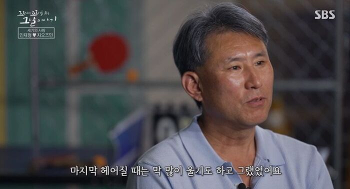 Kokomu Real Review (Photo: Getty Images Korea)