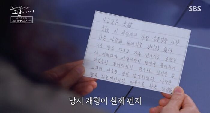 Kokomu Real Review (Photo: Getty Images Korea)