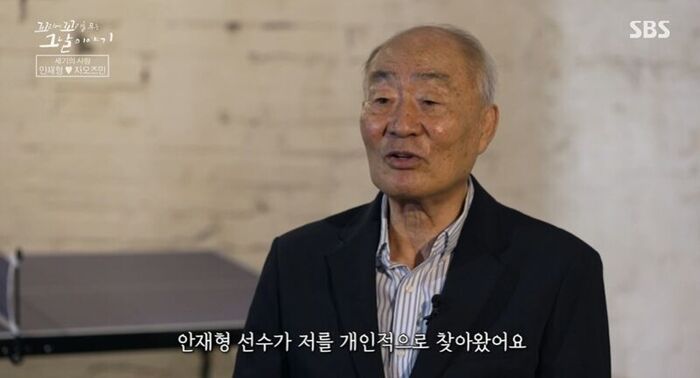 Kokomu Real Review (Photo: Getty Images Korea)