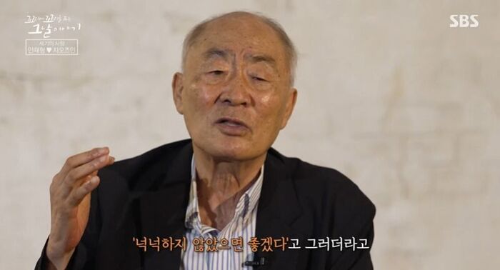 Kokomu Real Review (Photo: Getty Images Korea)