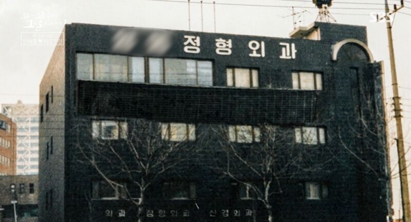 꼬꼬무 찐리뷰 (사진=게티이미지코리아)