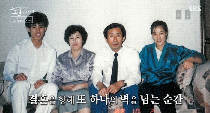 Kokomu Real Review (Photo: Getty Images Korea)