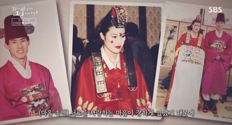 꼬꼬무 찐리뷰 (사진=게티이미지코리아)