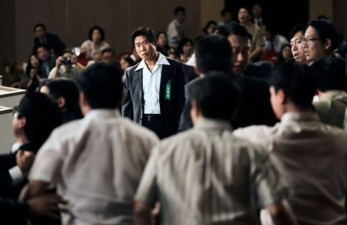 The Assassins (Photo = Getty Images Korea)