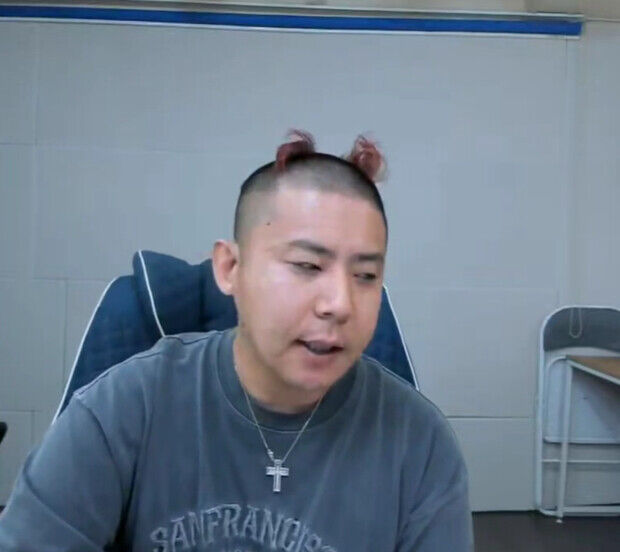철구 이예준 (사진=게티이미지코리아)