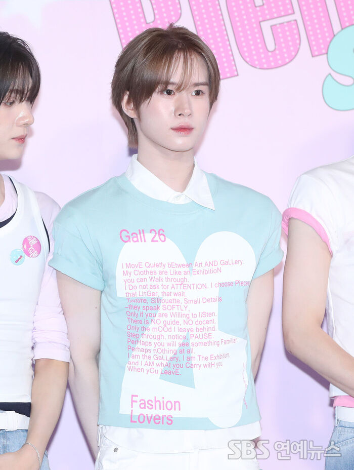 TWS Kyungmin (Photo = Getty Images Korea)