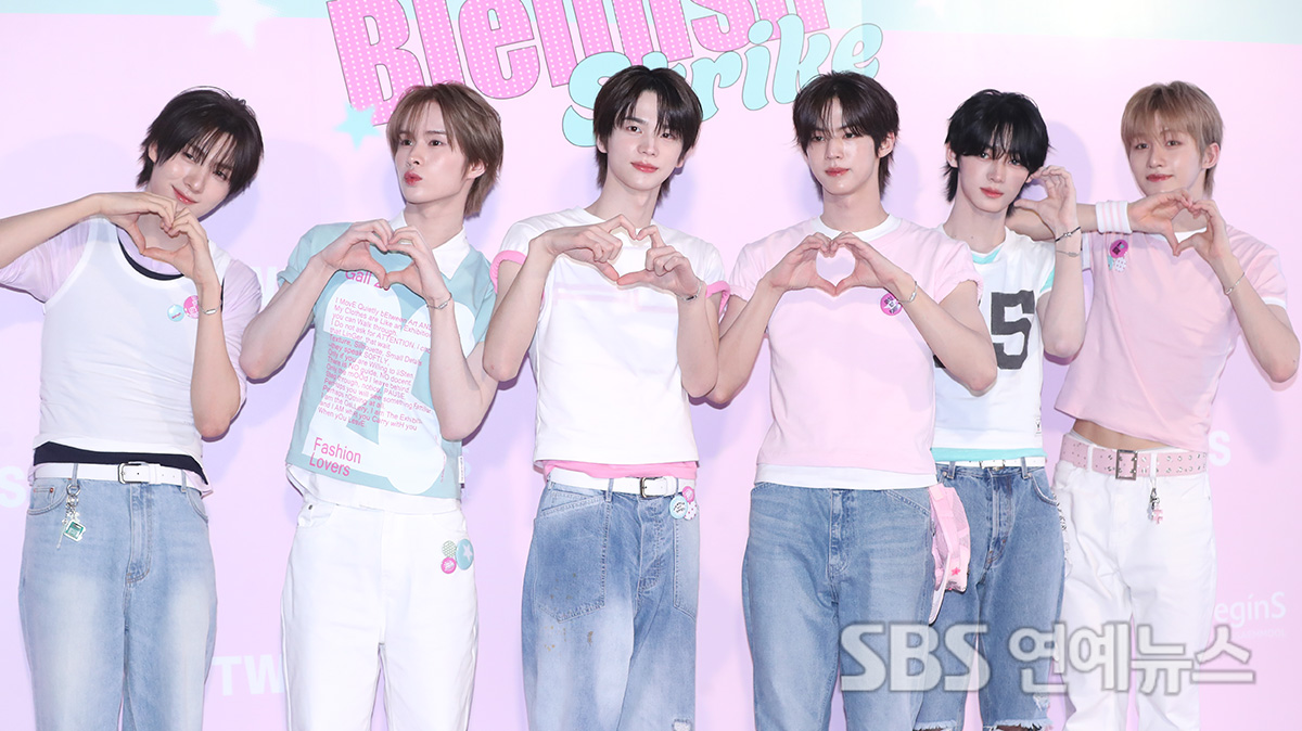 TWS (Photo=Getty Images Korea)