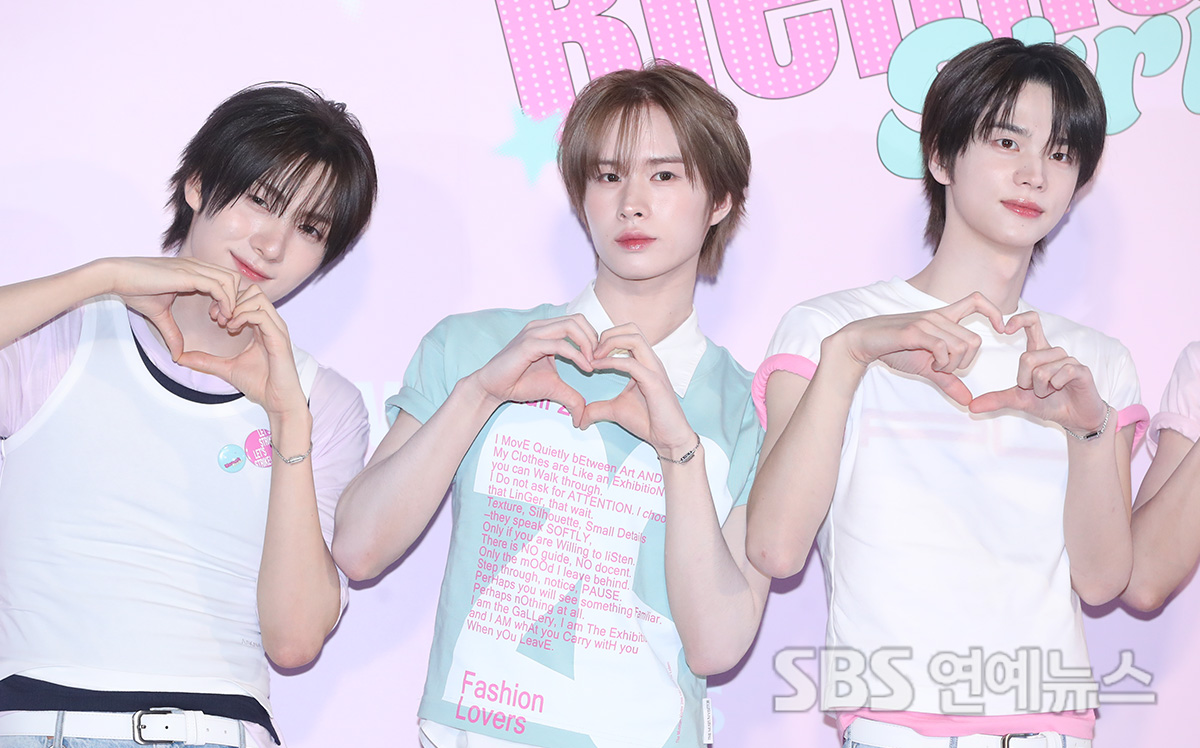 TWS (Photo=Getty Images Korea)