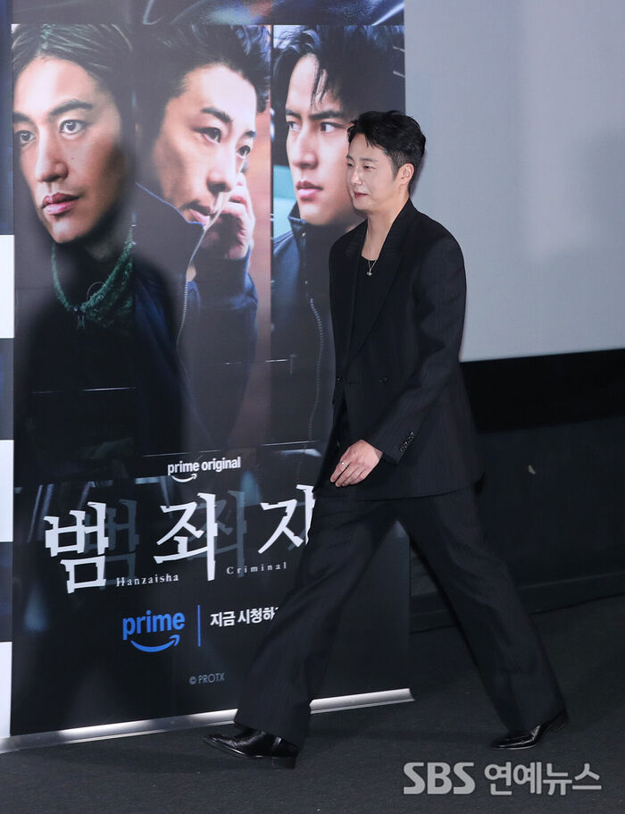 Jung Ilwoo Stars in Japanese Amazon Prime Series 'Criminals'