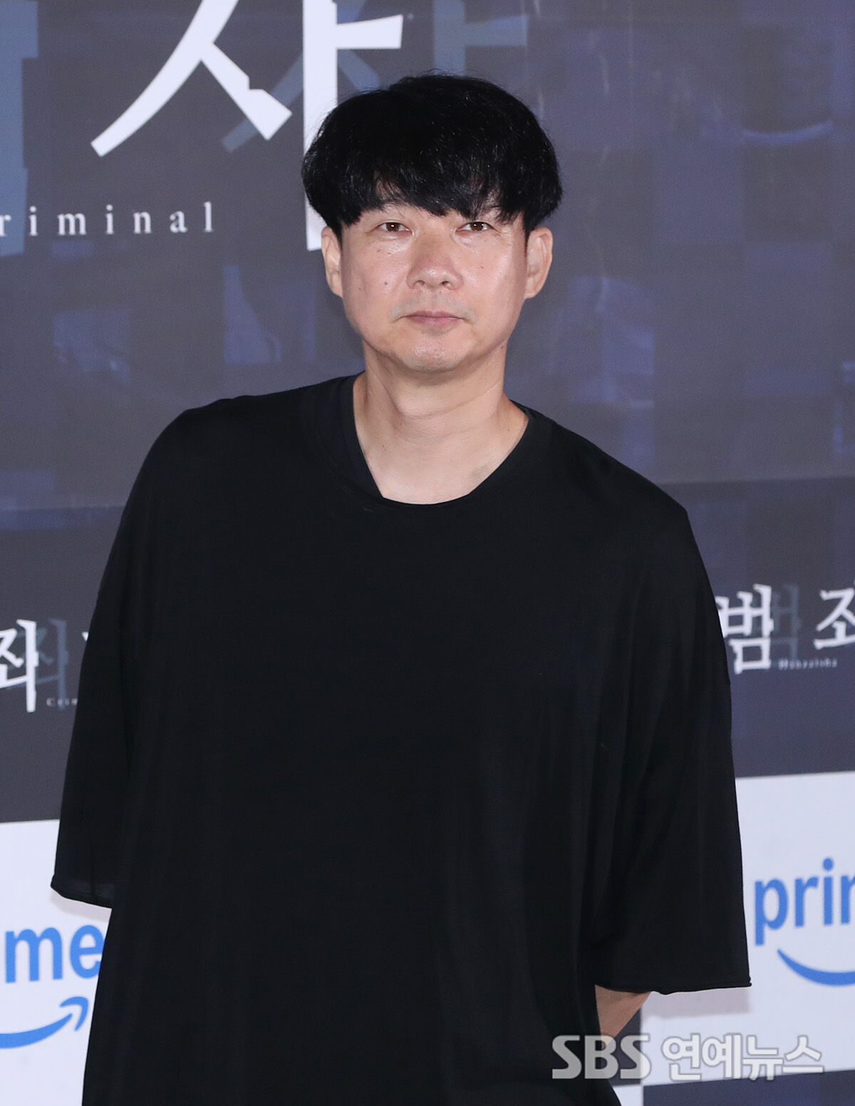마츠나가 다이시 감독 (사진=게티이미지코리아)