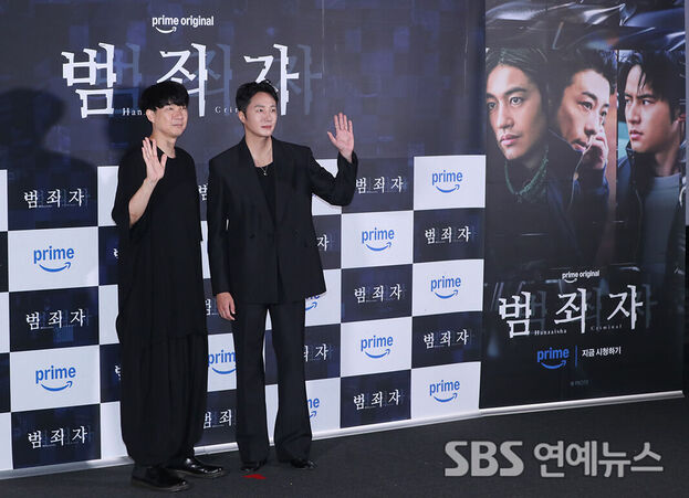 The Criminal (Photo=Getty Images Korea)