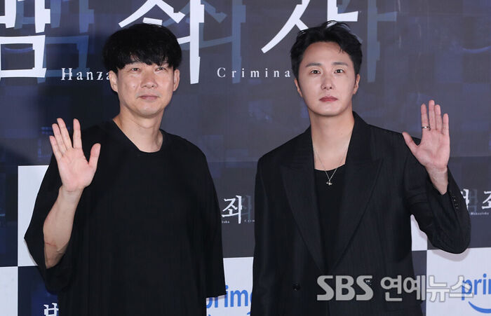 Jung Ilwoo and Director Matsunaga Daishi at 'Criminals' Press Conference