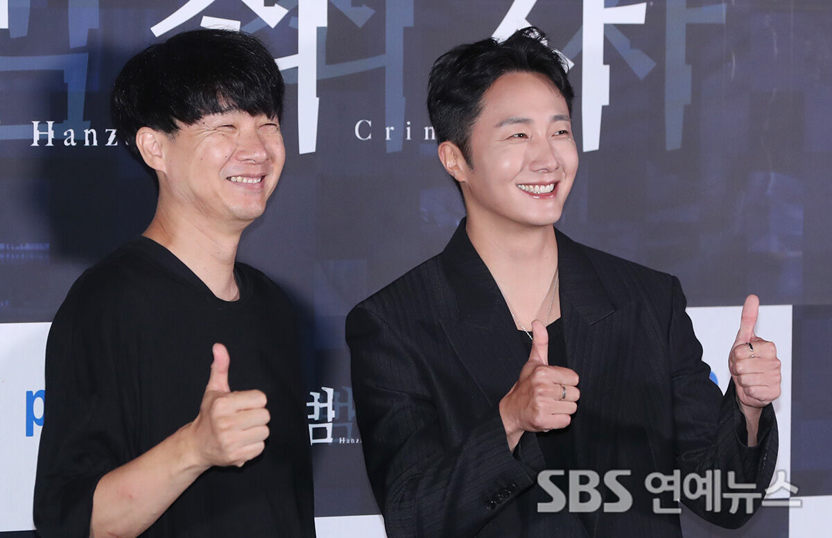 범죄자 (사진=게티이미지코리아)