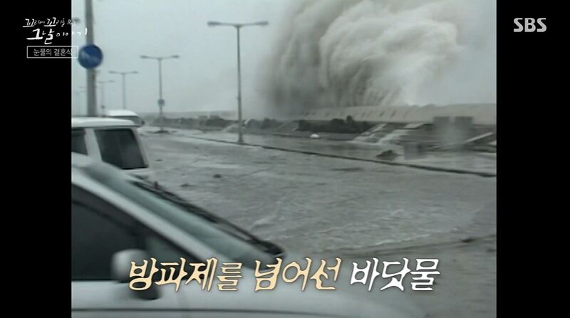꼬꼬무 찐리뷰 (사진=게티이미지코리아)