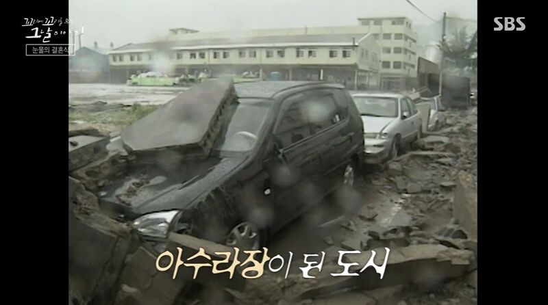 꼬꼬무 찐리뷰 (사진=게티이미지코리아)