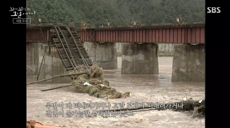 꼬꼬무 찐리뷰 (사진=게티이미지코리아)