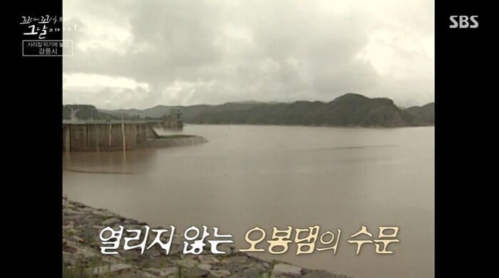 Tails of Tales Review (Photo: Getty Images Korea)