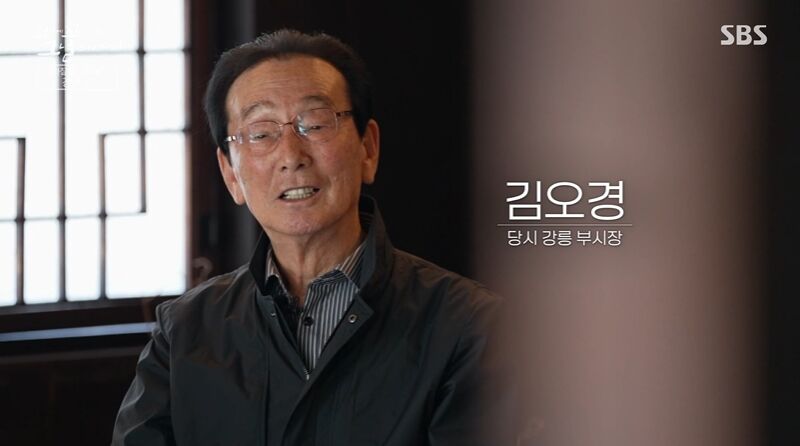 꼬꼬무 찐리뷰 (사진=게티이미지코리아)