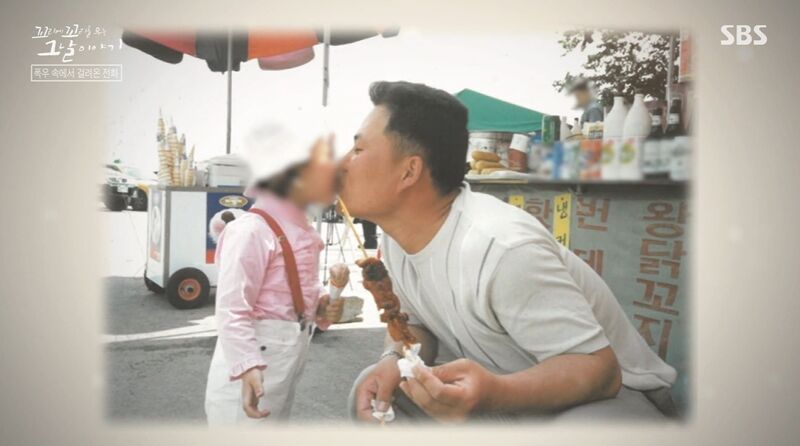 꼬꼬무 찐리뷰 (사진=게티이미지코리아)