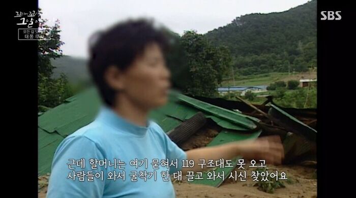 Tails of Tales Real Review (Photo: Getty Images Korea)