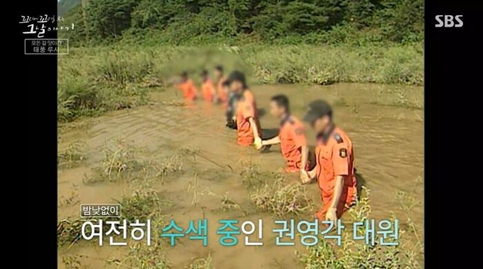 Tails of Tales Real Review (Photo: Getty Images Korea)