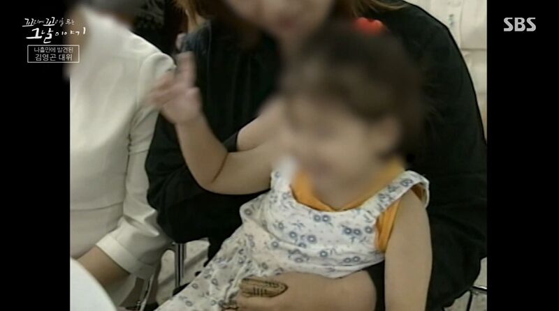 꼬꼬무 찐리뷰 (사진=게티이미지코리아)