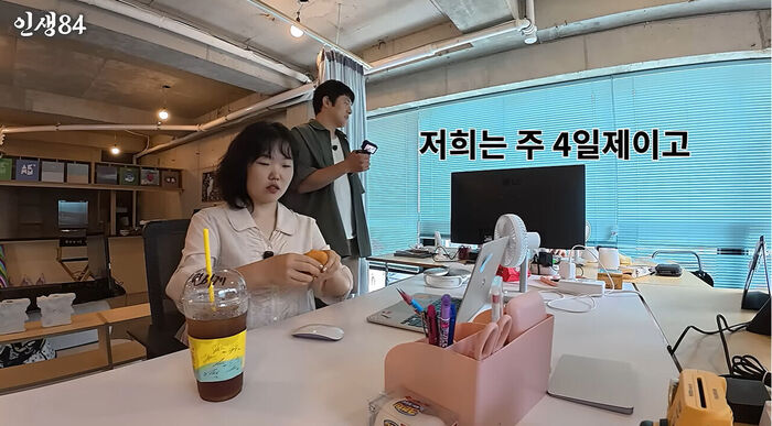악뮤 수현 (사진=게티이미지코리아)