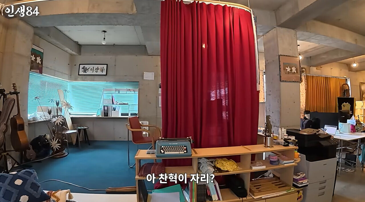 악뮤 수현 (사진=게티이미지코리아)