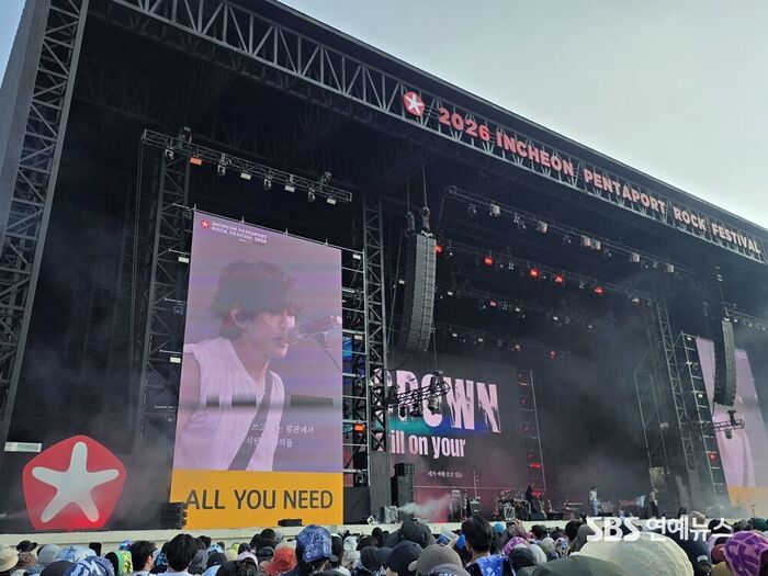 2026 Incheon Pentaport Rock Festival Draws 150,000 Fans Amid Scorching Heat