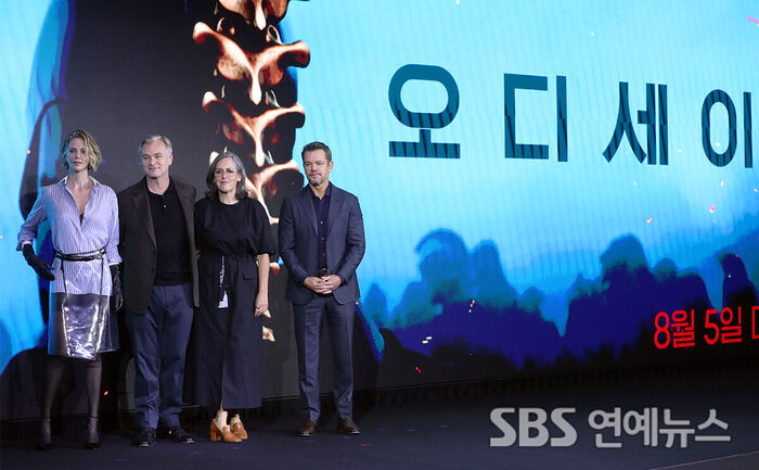'Odyssey' (Photo = Getty Images Korea)