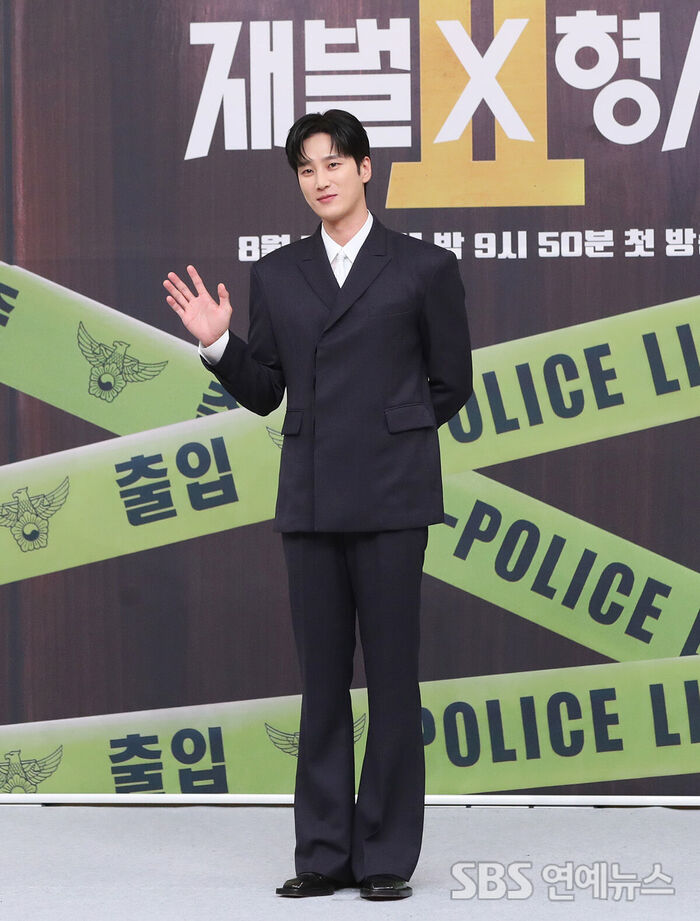 Ahn Bo-hyun (Photo=Getty Images Korea)