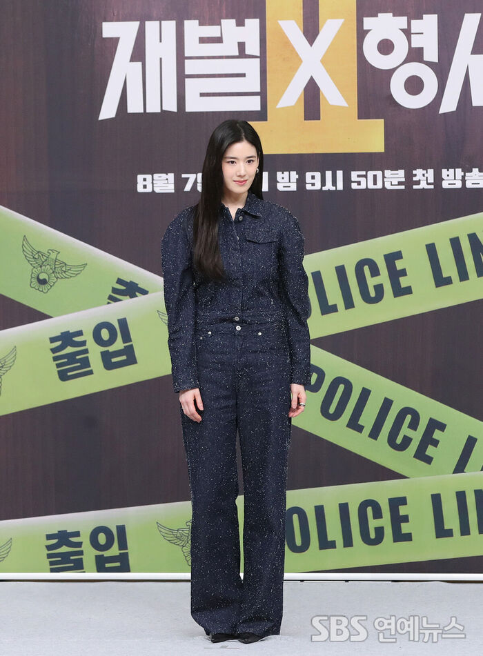 Jung Eun-chae (Photo=Getty Images Korea)