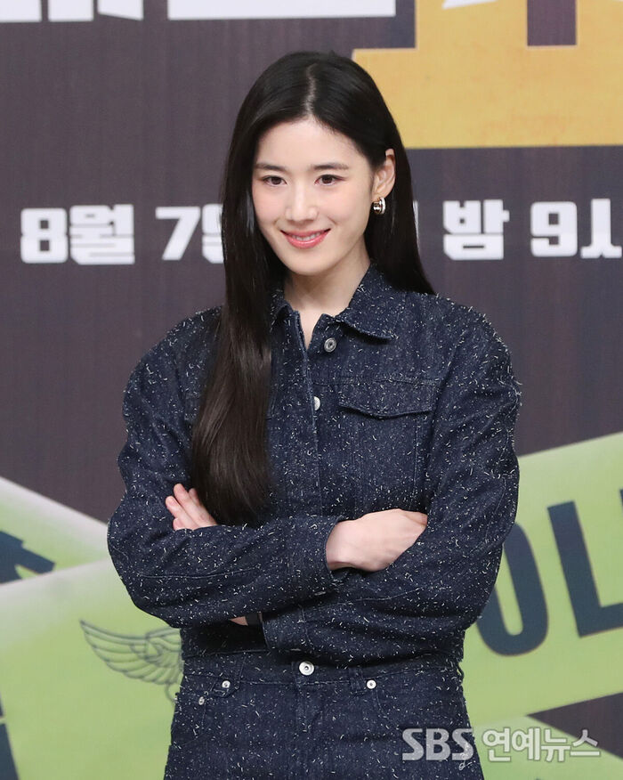 Jung Eun-chae (Photo=Getty Images Korea)