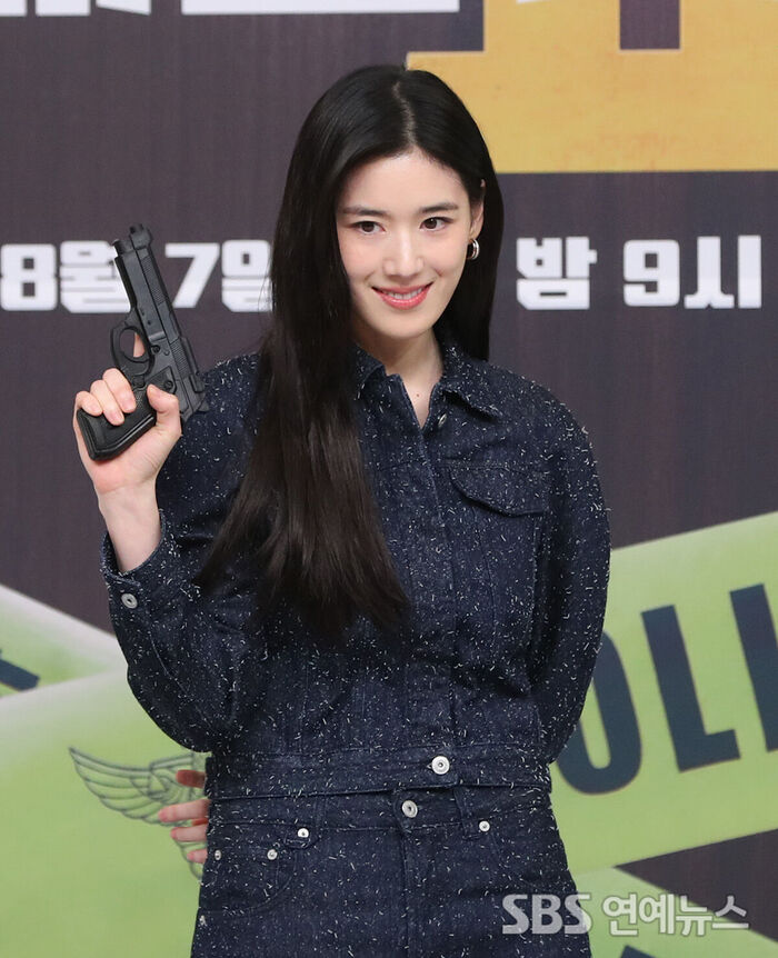 Jung Eun-chae (Photo=Getty Images Korea)