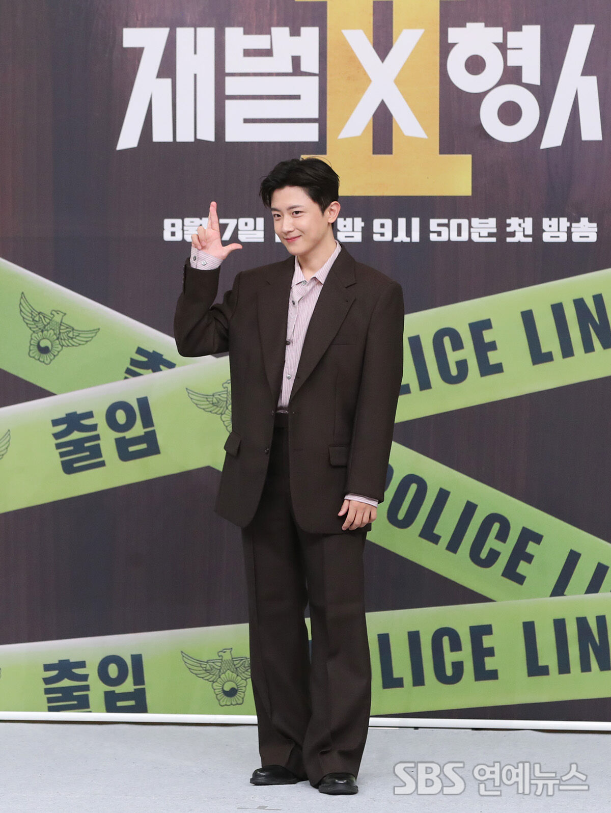 김신비 (사진=게티이미지코리아)