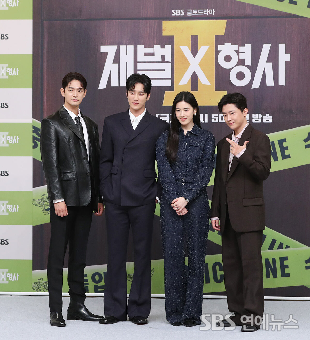 재벌 형사2 (사진=게티이미지코리아)