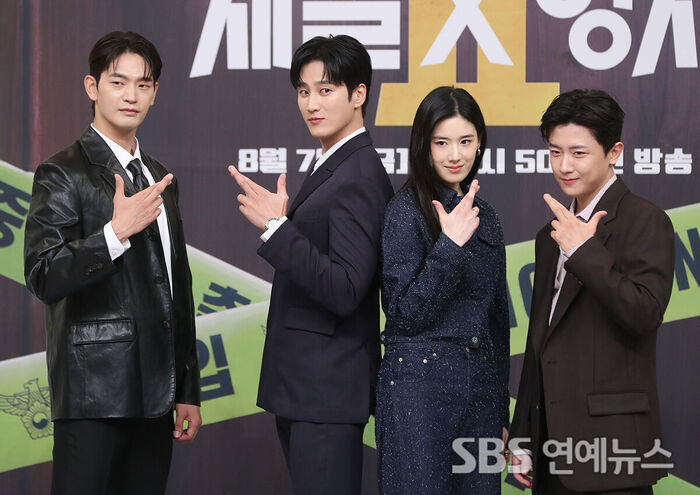 Flex X Cop 2 (Photo by Getty Images Korea)