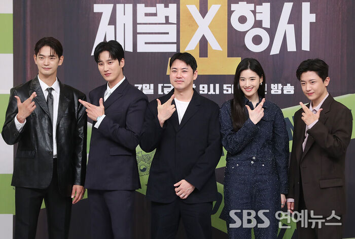 'Flex X Cop Season 2' Director and Stars Gather for Production Presentation