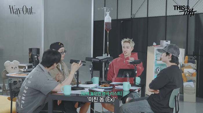 Stray Kids Drop 'THIS & THAT' Behind-the-Scenes: "The Title Track Took the Longest"