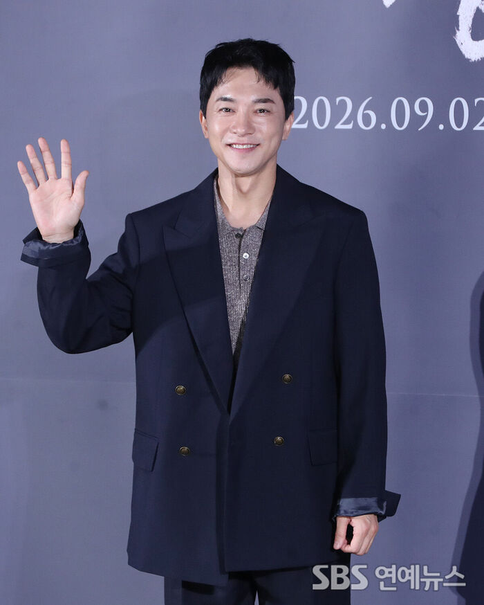 Kim Young-min at Production Presentation for Film 'Portrait of A Family'