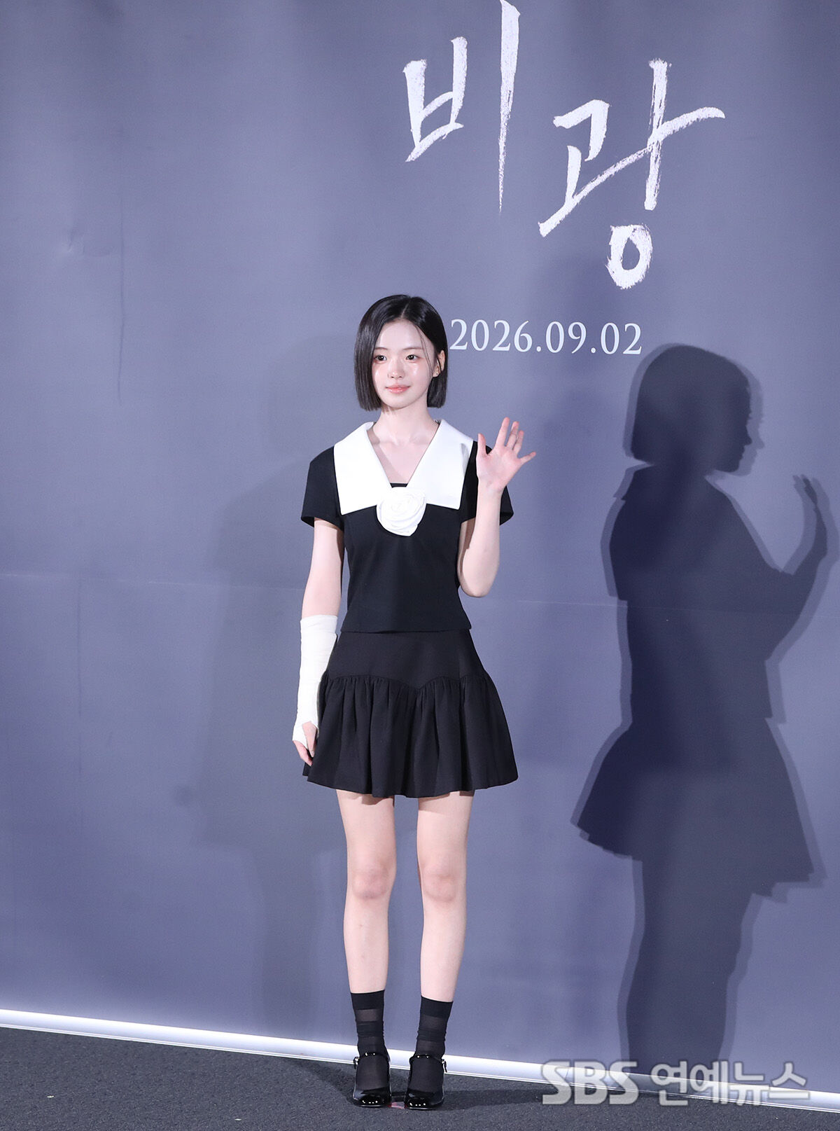 Kim Si-a (Photo = Getty Images Korea)