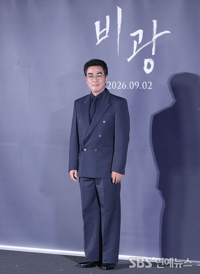 Ryu Seung-ryong (Photo=Getty Images Korea)