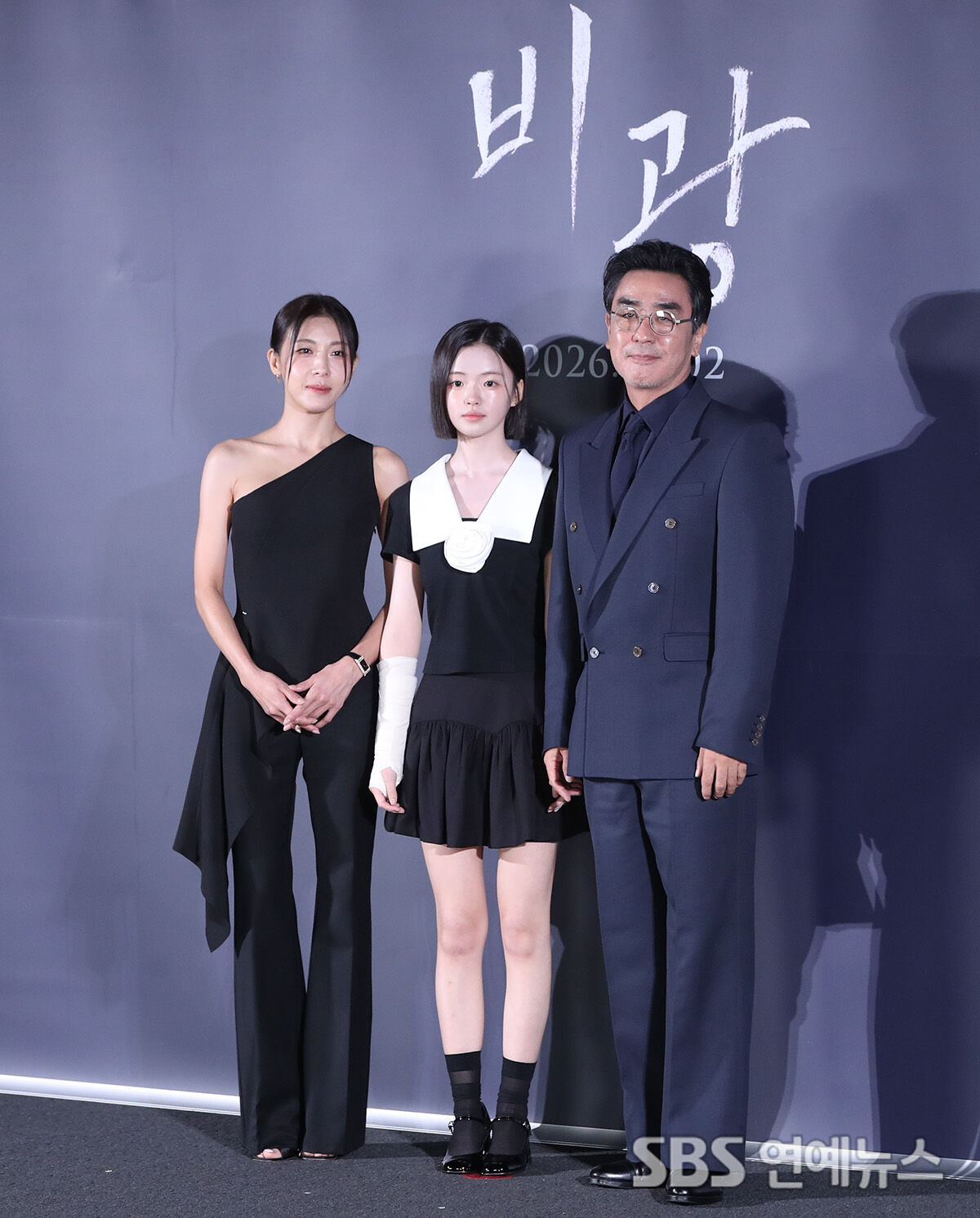 Bigwang Bigwang (Photo=Getty Images Korea)