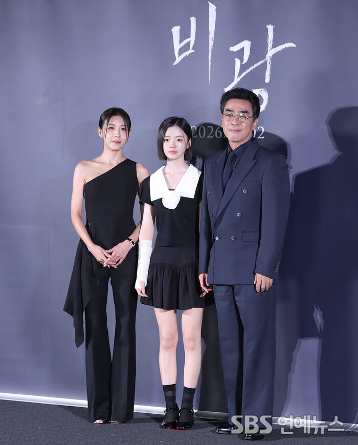 Bigwang Bigwang (Photo=Getty Images Korea)