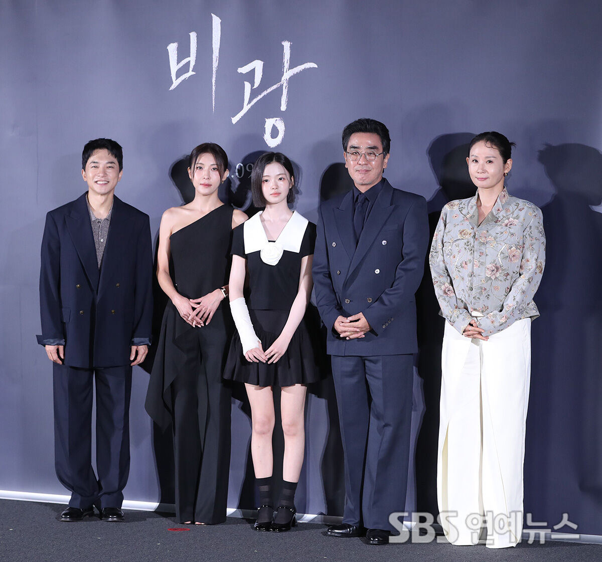 Bigwang Bigwang (Photo=Getty Images Korea)